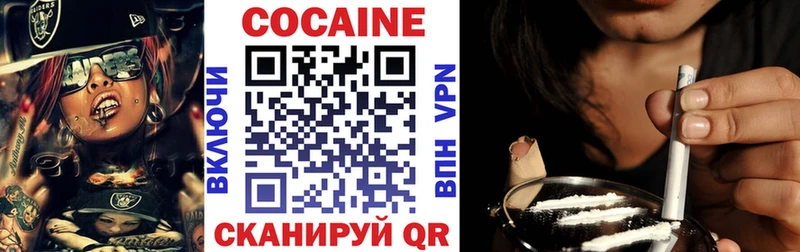 Цена Ельня МДМА  COCAIN  Гашиш  Каннабис  АМФЕТАМИН 
