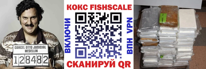 hydra рабочий сайт  Ельня  КОКАИН 98% 