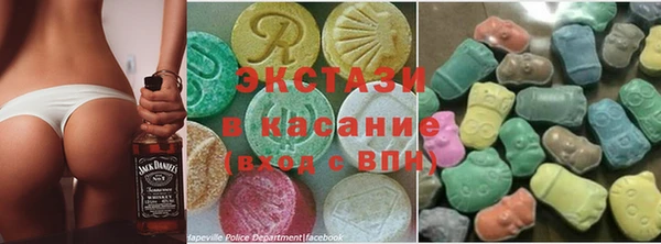 Альфа ПВП Болохово