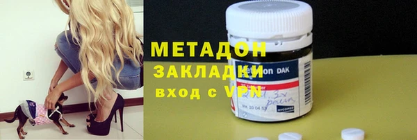 Альфа ПВП Болохово