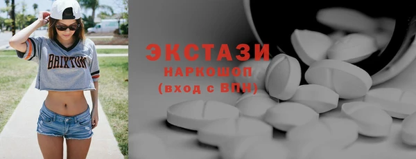 кокаин премиум Болхов