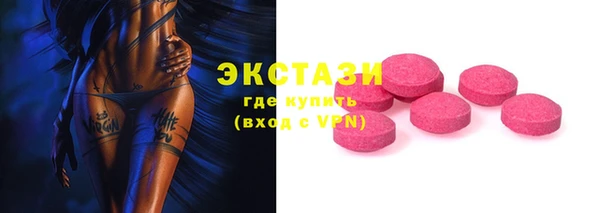 spice Болотное