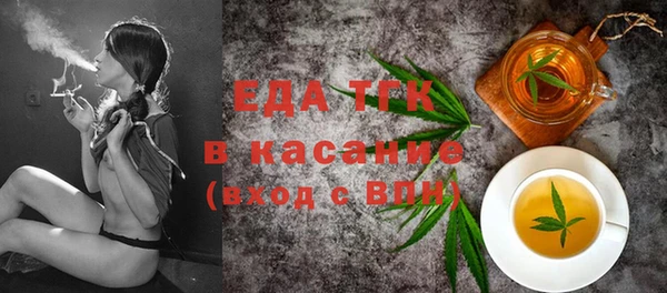 хмурый Билибино