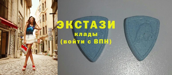 меф VHQ Бутурлиновка