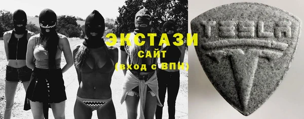 меф VHQ Бутурлиновка