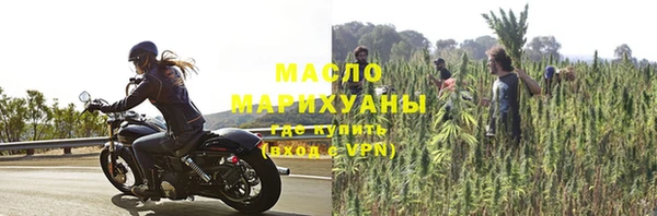 ГАЛЛЮЦИНОГЕННЫЕ ГРИБЫ Валдай