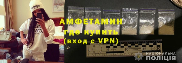 Альфа ПВП Болохово