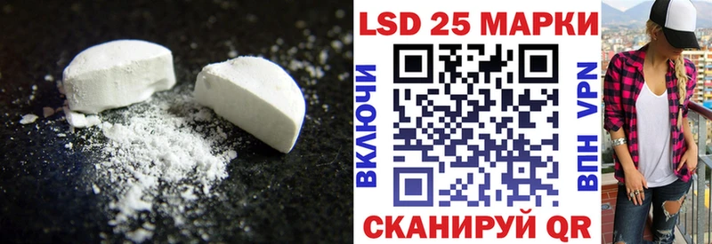 ЛСД экстази ecstasy  где найти наркотики  Ельня 