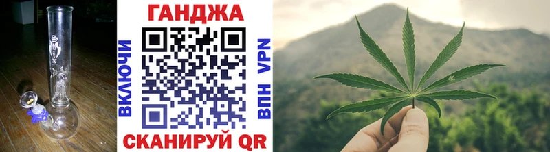 Конопля Amnesia  купить   Ельня 
